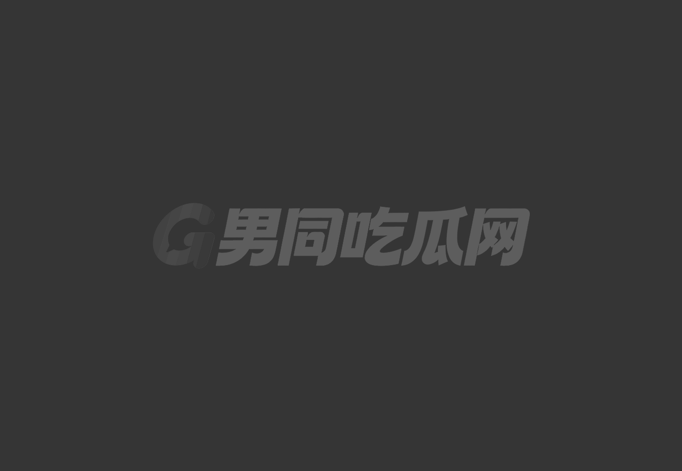 蒙面自律男神 极品肌肉猛男蒙眼铁链捆绑 湿身硬屌狂喷白浊！1